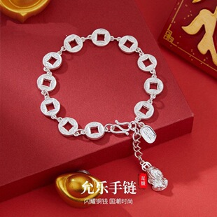 ֱ���¿����y999.9���X��������� ��ؔ�{����Ʒ�F؛һ�����l�S��