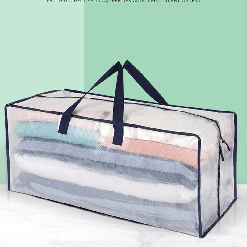 pp编织袋搬家用的亚马逊手提拉链行李收纳打包大号半透明蛇皮袋