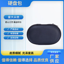 3U����^�B�����b���{�����C����EVA�ռ{���������Cͨ�ð��b��