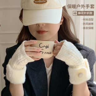�黨ᘿ��¿�ins�L��ָë�q���� ���ֵ������ů�ﶬ�����m���l