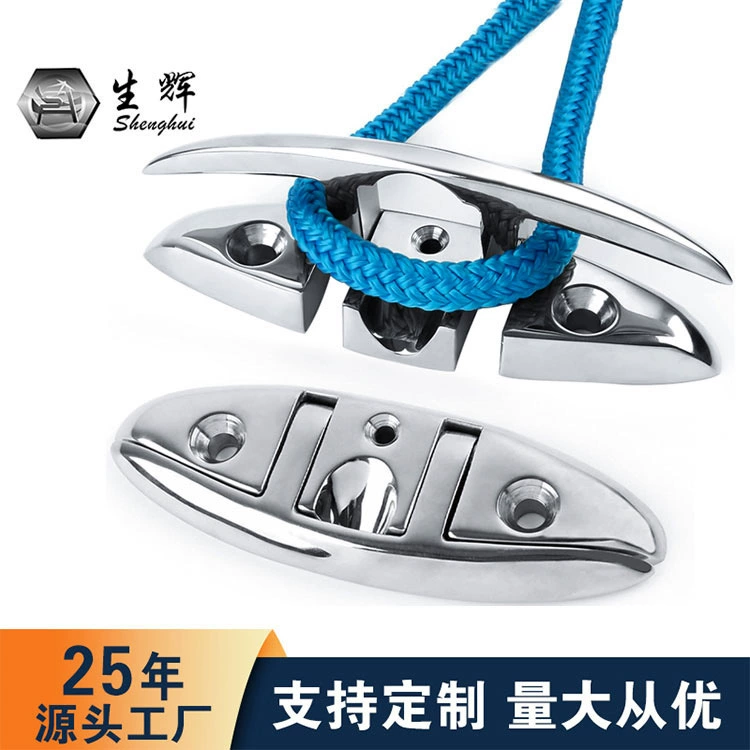 Морской 5-дюймовый 6-дюймовый 8-дюймовый подъемный трос Болт 316 из нержавеющей стали складной фанерный столб аксессуары для яхт Рог