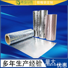 SҶӡˢwĤșƬƬܴܷXwĤ