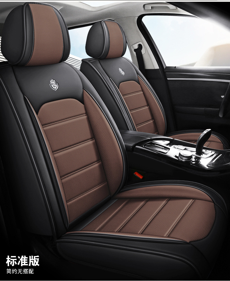 New cross-border car seat cushion four seasons general all-inclusive Napapi car seat cushion source manufacturers foreign trade wholesale