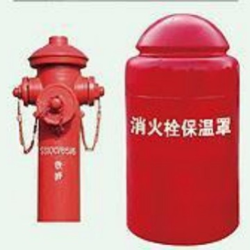 供应消火栓保温罩  消防栓保温罩  地上栓保温罩