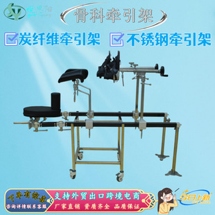 �ǿ���֫������̼�w�S���|�ҿ�ʽ�t�����g�ҹǿƠ����ܲ��P���s