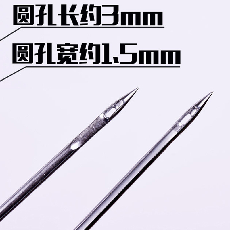 Wholesale shoe sole needle on shoe wooden handle awl stainless steel tip crochet sewing shoe repair crochet shoe patching tool with hole