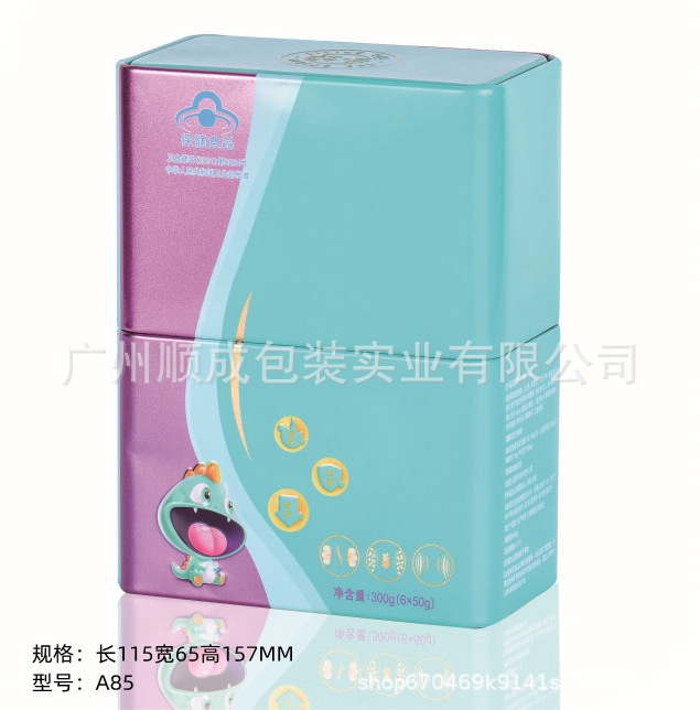 面膜盒化妆罐广州顺成马口铁盒护肤品化妆品金属盒糖果异形圣诞铁