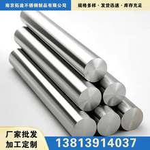 �ǘ˶��Ƽӹ� �A� ��A �и�P䓰��� 201 304 316L���P䓈A��