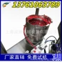 上海精油眼药水灌装机