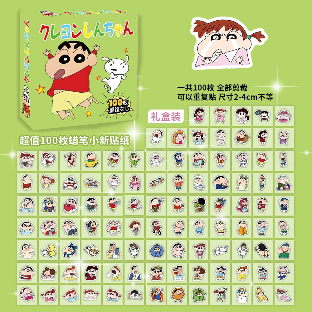 Boxed Sticker Pack, 100 Sheets, Anime & Character Emoticons, Assorted Designs