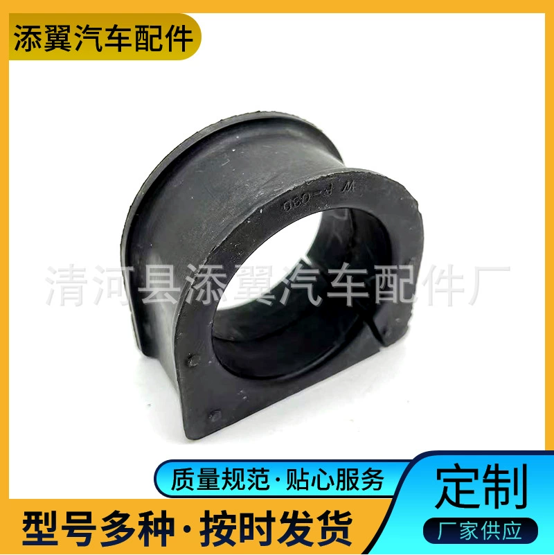 Производитель поставляет подходящие для импортного кронштейна рулевого механизма Toyota, подвесного буферного блока, резиновой втулки 45517-35010.