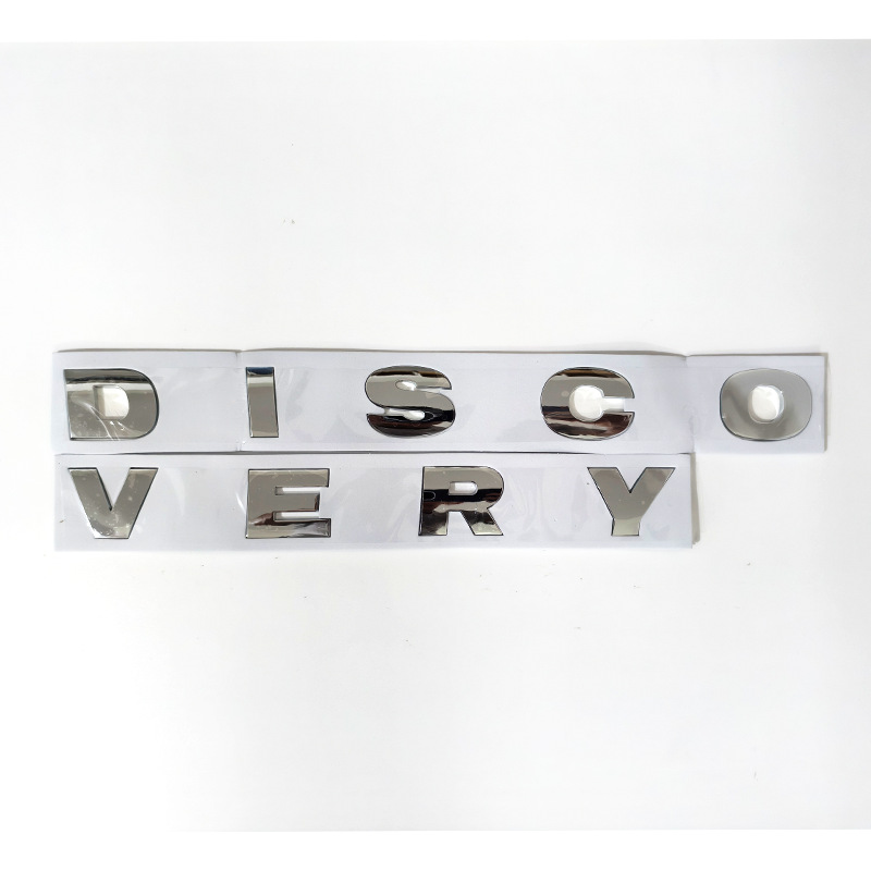 Land Rover – Car logo & Rear Emblem - discovery-gloss-silver