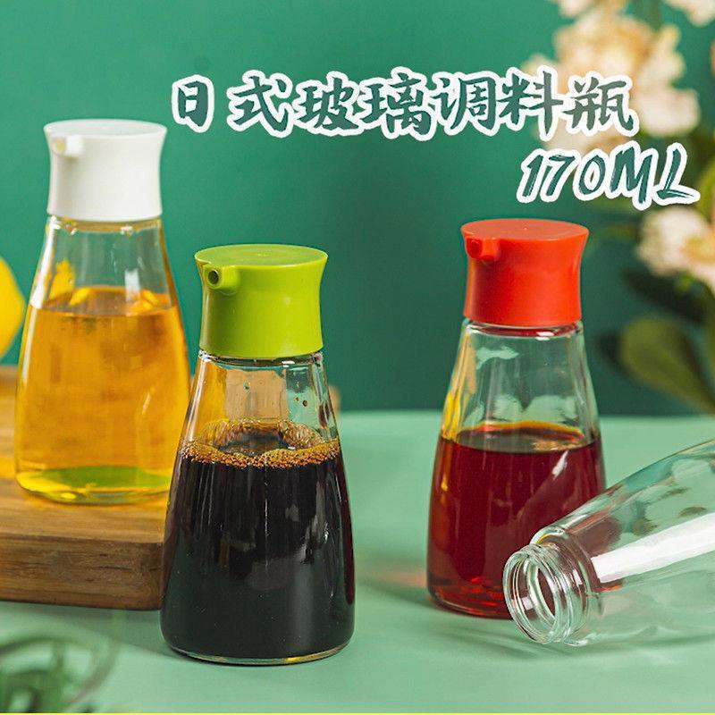 高档玻璃醋瓶醋壶家用小吃店餐桌酱油瓶调味瓶商用麻油瓶专用|undefined