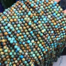 ��Ȼ��������ʯ�A����Ʒɢ�� DIY�ֹ��Ʒ�����������l