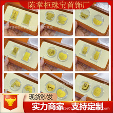 ���999�֙C�N����Ո�lؔ�S����N��ؔ���J���֙C�N���������l