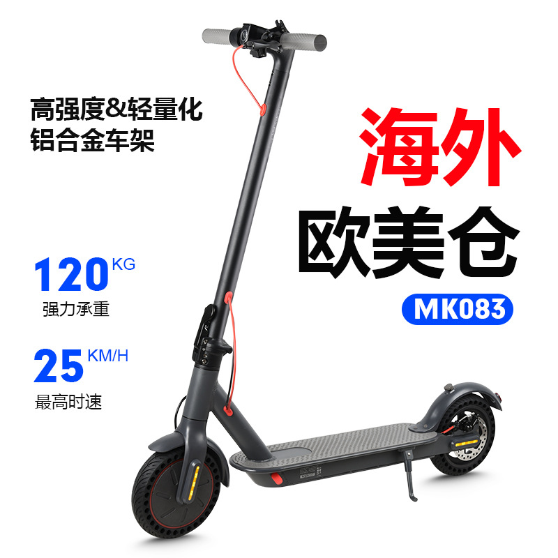 Scooter eléctrico de tracción delantera Manke MK083, envío directo desde almacén europeo y americano, scooter de movilidad, patinete eléctrico.