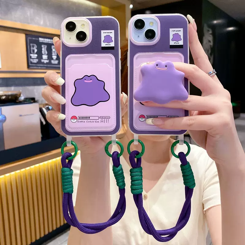 Apple, совместимый iPhone 15, тканый ремешок, чехол для телефона, iPhone16 Pro, мультяшное существо, защитный чехол, 15promax, iphone