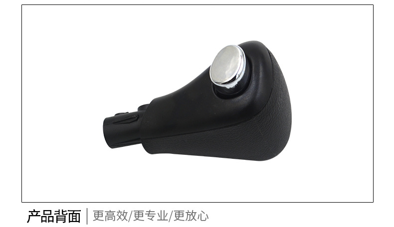 54130-Sda-A54Zc/A84Zb Is Suitable for Honda Accord Gear Shift Lever Handle