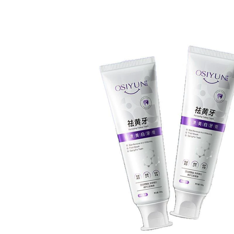 Отбеливающая зубная паста Ou Siyun глубоко очищает, удаляет желтые зубы, пятна и зубной камень, устраняет неприятный запах изо рта, освежает дыхание для студентов, мужчин и женщин.