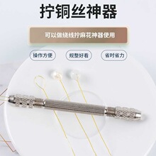 �Q�z�ք�Ť�z�F�z��䓽z�黨�@��diy�ֹ������Ʒ���z����