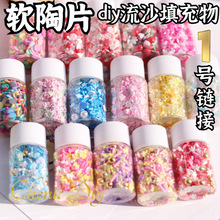 ܛƬƬƷbʷRķzѩˮdiy