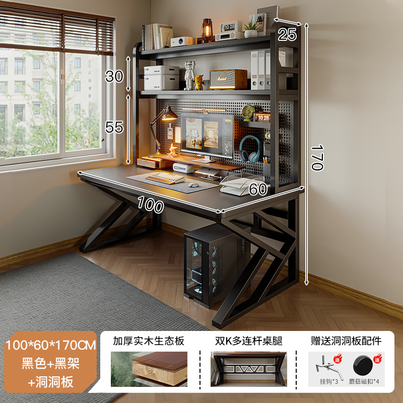 Escritorio de computadora de madera maciza escritorio de escritorio escritorio de tablero de agujeros escritorio de estudio para estudiantes dormitorio escritorio para el hogar escritorio estantería