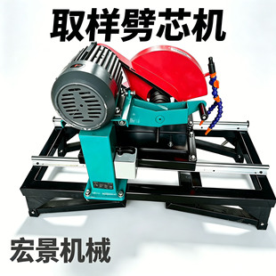 ��о�и�C늄ӻ�������о�C���|���y��о�и�C����ʯȡ����о�C