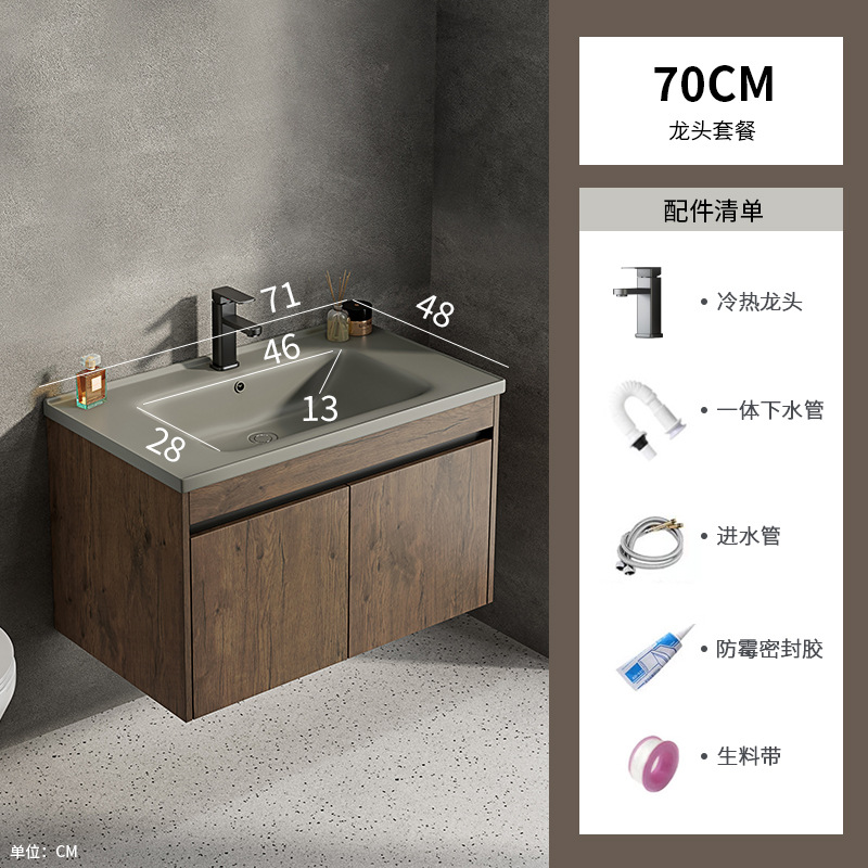 Nórdico de color nuez gabinete de baño comercio exterior todo en cerámica gabinete lavabo pequeño tipo de hotel baño lavado de manos lavado