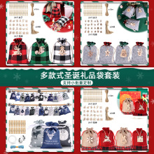 �¿�ʥ����Ʒ����װ���������鲼��������������ʱʥ�������޲���