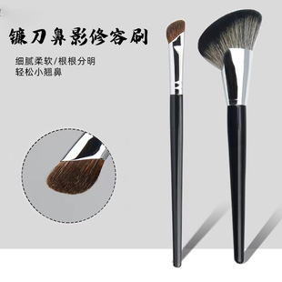 砵���ӰˢС�Rë���핞Ⱦˢб�^����ָ���Ӱˢ����ë���yˢ