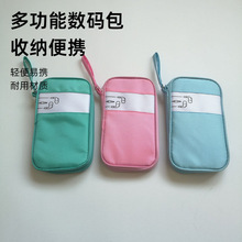 ��y�������ռ{���๦���������������m���p�@��늾��ռ{��