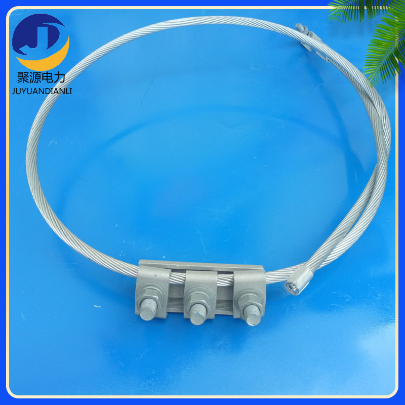 纯铝OPGW光缆用接地 配置并沟线夹接线端子接地线