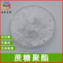 YԴʳƷǾ99%֬ǾʳƷ