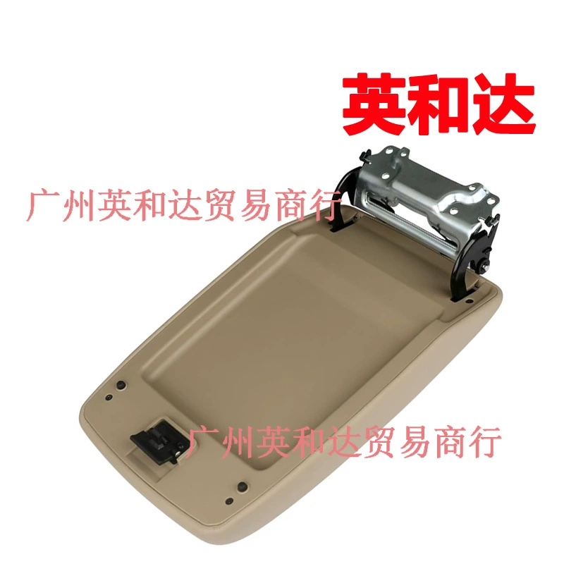 Center console cover armrest 58905-0E040-B0-m suitable for Toyota Highlander 2008-2013