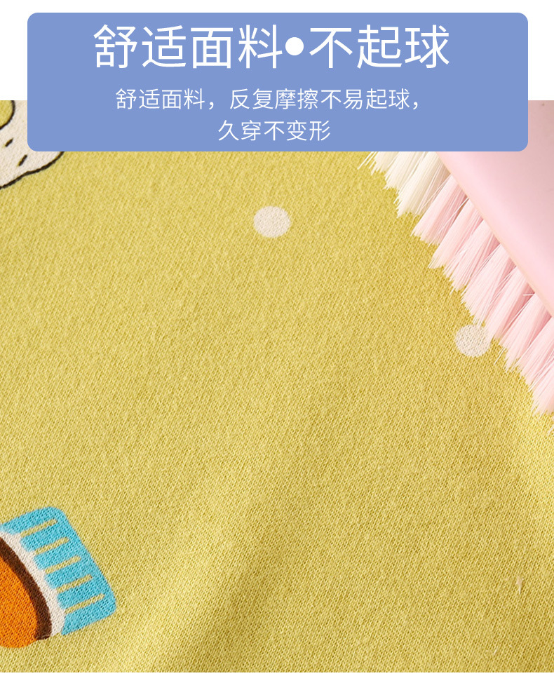 纯棉连体衣A版 (9).jpg