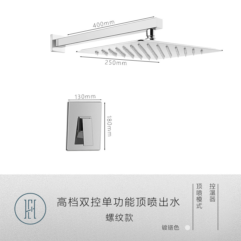 Baño ducha oculta plateada supercargador rociador incrustado en la pared oculto hotel conjunto de ducha doméstica de cobre