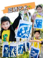 ��Ӱ�ŷ��{��Һdiy���b���ϰ�abҺ������ӡ���������ӈF����
