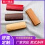 铁质木纹方形时尚吸铁石