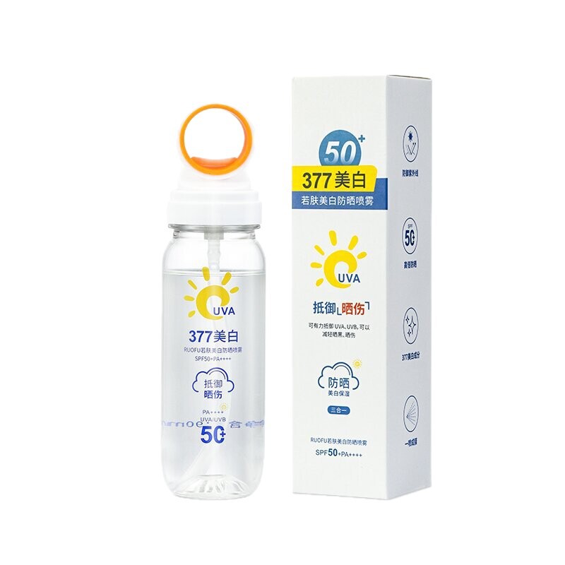 377美白日焼け止めスプレーSPF50紫外線対策さわやかで油っぽくない高倍光小絞り日焼け止めスプレー|undefined