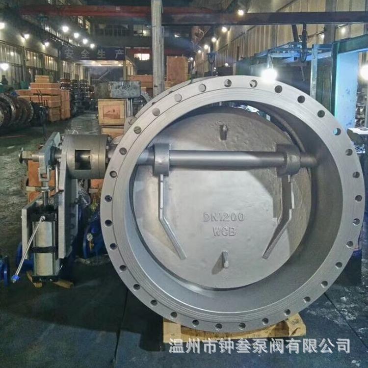 H647H-10C 气动快闭蝶形止回阀 微阻缓闭蝶式逆止阀 DN400