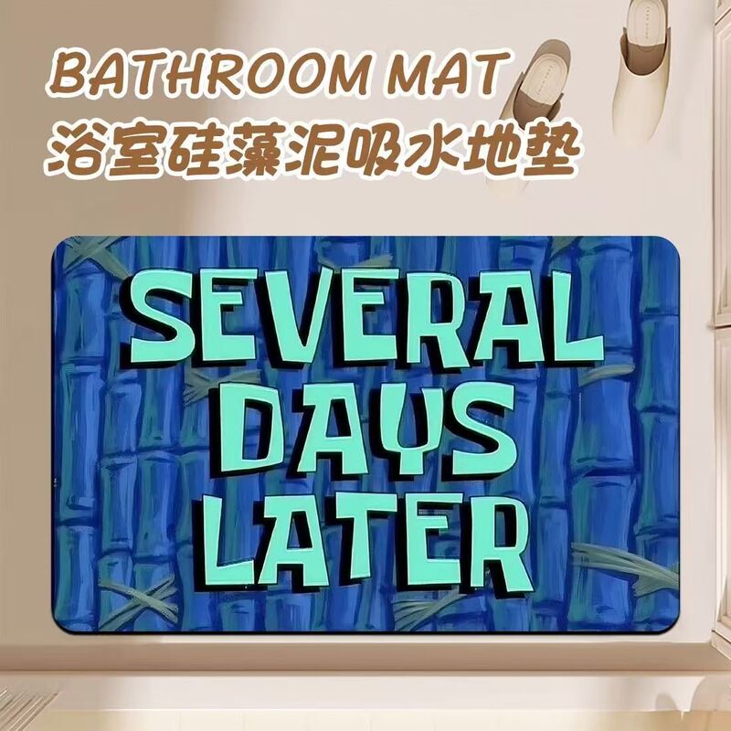 Cartoon Spongebob Creative Crossing Text Diatom Mud Bathroom Absorbent Quick-drying Toilet Door Non-slip Foot Mat