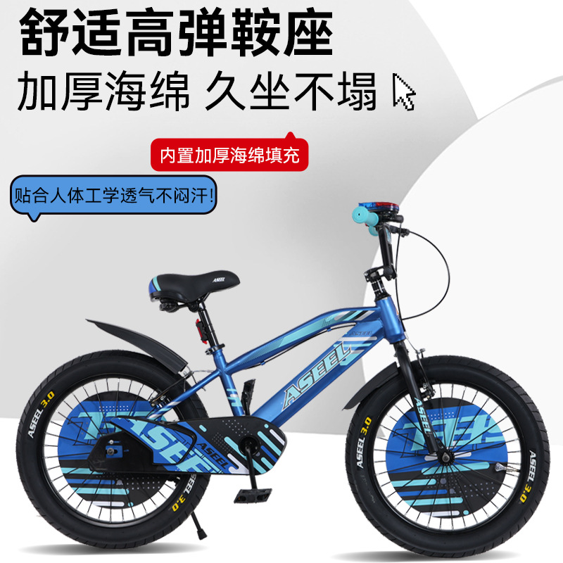 Bicicletas de montaña para adultos niños niños niños niñas adolescentes bicicletas 18 pulgadas 20 pulgadas 22 pulgadas