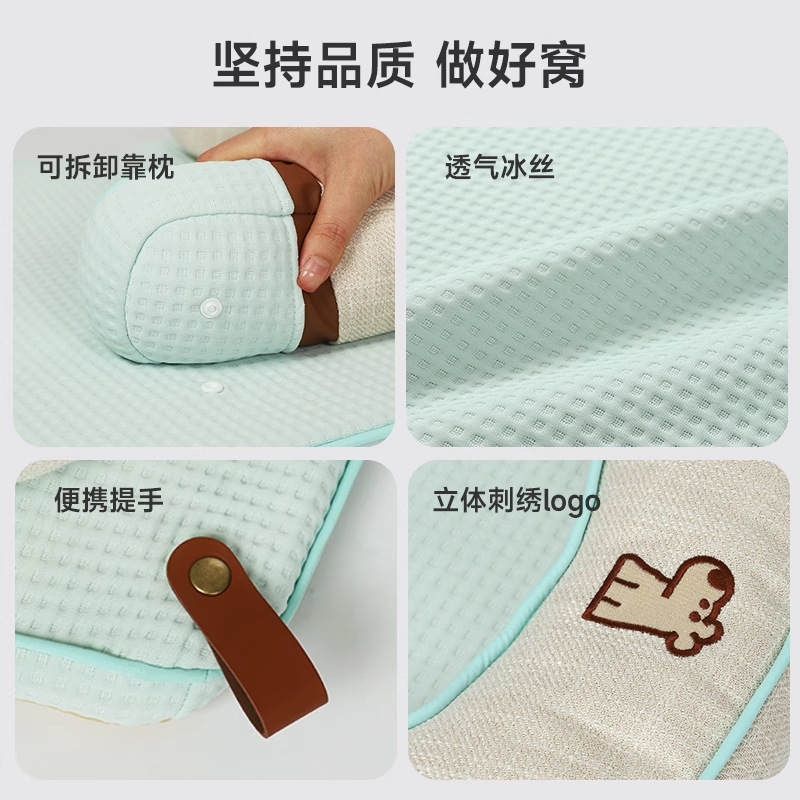 Hoopet perrera, cojín fresco de verano, nido para gatos extraíble y lavable, cuatro estaciones, mascota universal, estera para perros pequeños y medianos, cama para perros