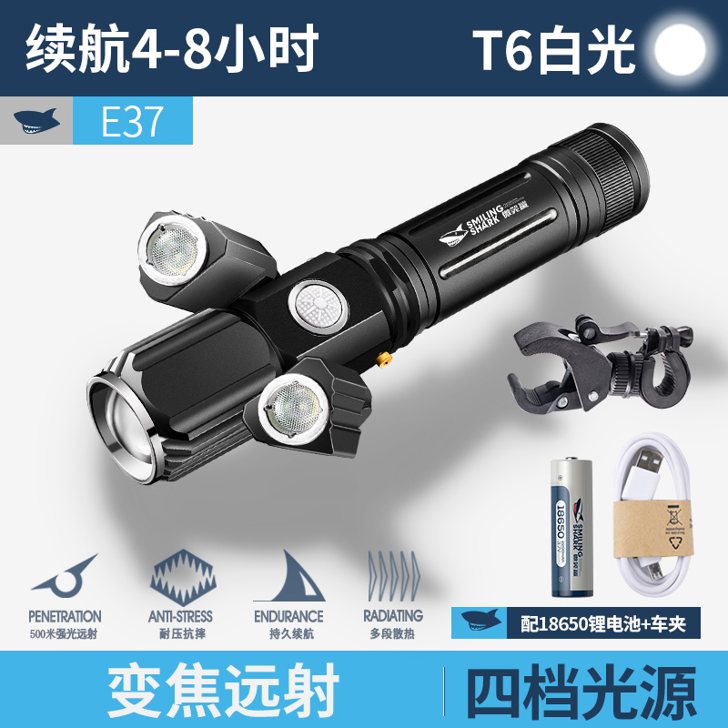 Luz delantera de bicicletas para montar por la noche super brillante luz brillante carga de bicicleta de montaña luz de bicicleta de montaña equipo de linterna de montar