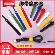 �S�����a�W����˾��ռ{����؈�^�������ռ{������������ħ�g�N