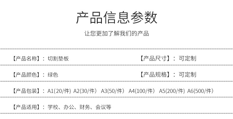 O1CN01TzHPkx1ZUjS3dCH9a_!!2210