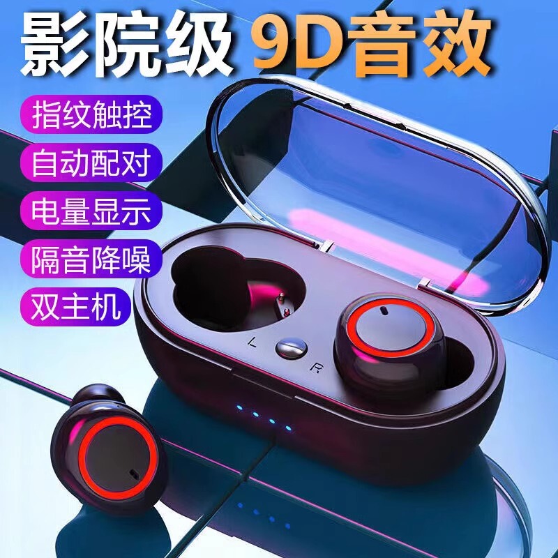True Wireless Bluetooth Earphones, Dual-Ear Noise Reduction, Low Latency, In-Ear Style, for Sports, Running, Music, Gaming, E-Sports, Long Battery Life