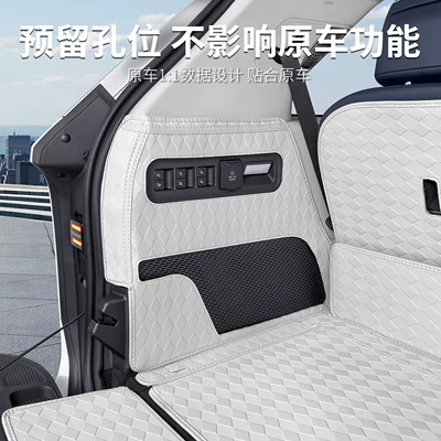 Trunk Mat, trunk mat, tail box protective