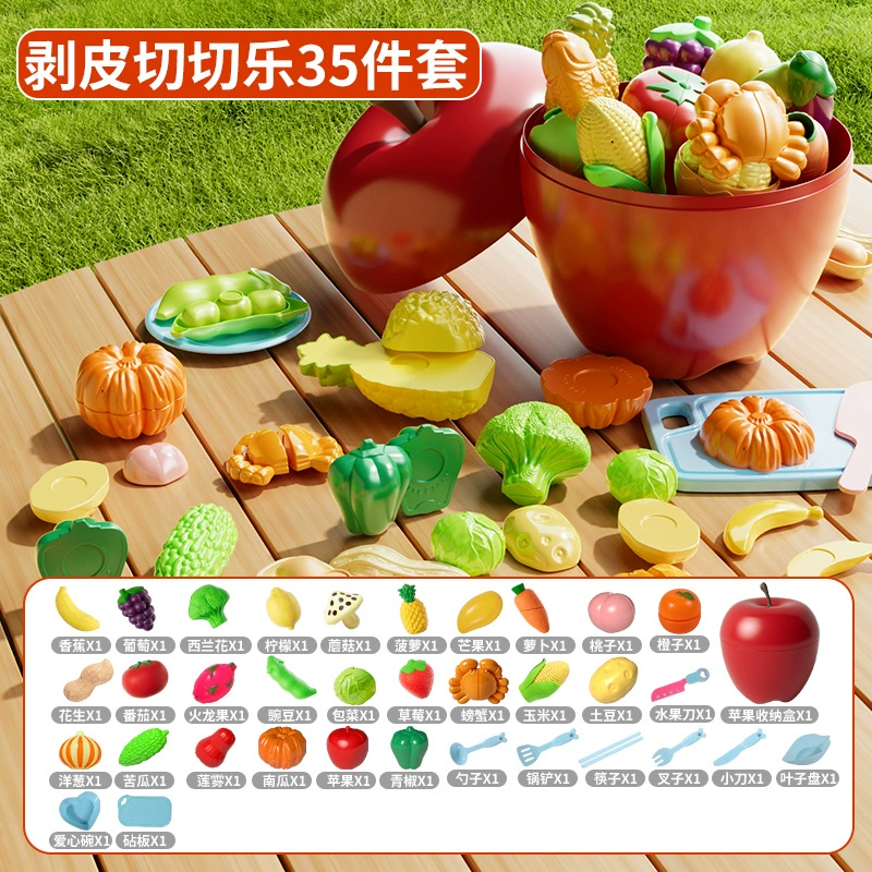 Apple, realistic toy for cutting, storage system, 6 years