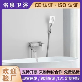 厨用龙头;面盆龙头;花洒套装